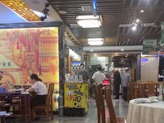 -东来顺•非遗火锅(外滩店)