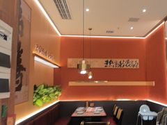 -热辣宗师·串串火锅(万达金街店)