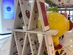 -上海第一八佰伴
