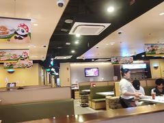 -海底捞火锅(天津SM城市广场店)