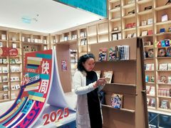 -上海书城(福州路店)