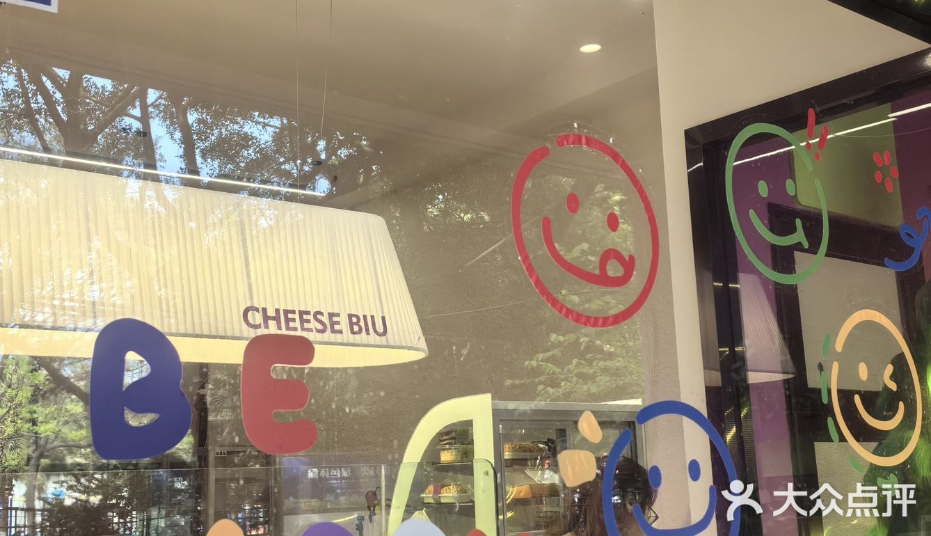 为有趣造物｜这家面包🍞店太可爱了！