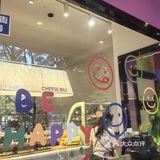 为有趣造物｜这家面包🍞店太可爱了！
