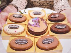 -哈根达斯(美罗城店)