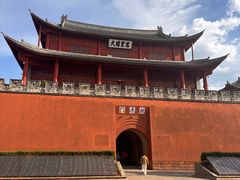-巍山古城