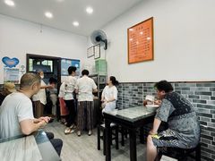 大堂-高行汤团店(金高路店)