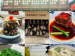 -二泉园老菜馆·百年无锡菜