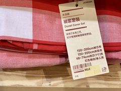 -MUJI无印良品(武汉世界城广场店)