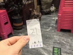 -燕春楼(海河华鼎店)