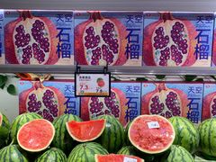 -水果天空(东葛店)