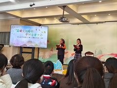 -上海市宝山区少年宫