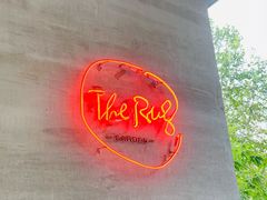 -the rug 飞毯 (朝阳公园店)