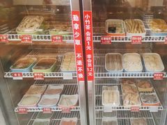 -川麻婆泥锅涮肚·串串火锅(物资学院店)