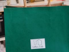 -COTTON CAFE(德信·中外公寓店)
