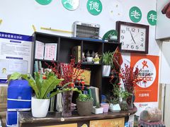 -大益烤鸡