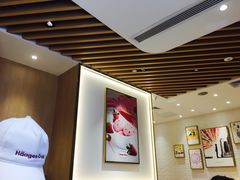 -哈根达斯(城西银泰店)
