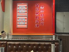 -许哥东北烧烤·铁丳烤串·宫后夹肉(繁花中心店)