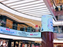 -开元商城(钟楼店)