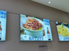 -老长春肉馆(隆礼路店)