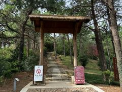 -缥缈峰景区