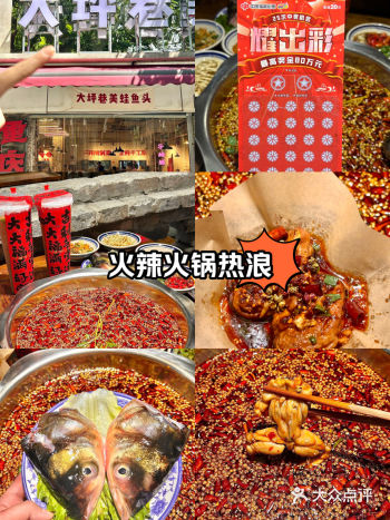 就在南山！不许没人知道这家店……