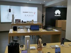 -华为授权体验店(万航渡路)