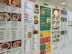 -津津飯堂