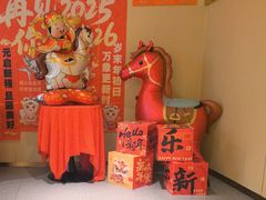 -海底捞火锅(团结桥店)