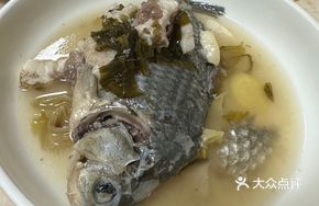 Sour Cabbage Carp