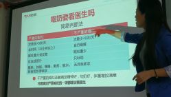 -宝媛会月子中心(越秀店)
