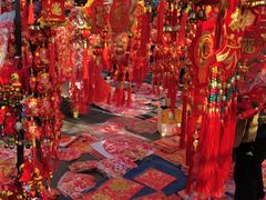 -李村大集