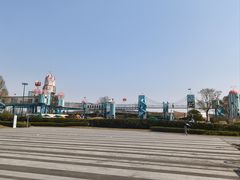 -季高兔窝窝亲子园(上海薰衣草公园店)