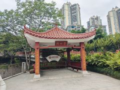 -重庆动物园·东二门售票处