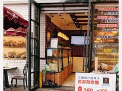 -BROAD面包路·欧式面包(龙湖时代C馆店)