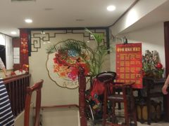 等位区-乔家栅(襄阳南路店)