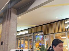 -木屋烧烤(观澜湖新城MH店)