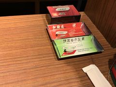 -天然豚骨拉面专门店 一兰(铜锣湾店)