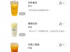 -1点点(丰盛町店)