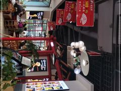 -蛙一刀·麻椒鱼火锅(金仙桥店)