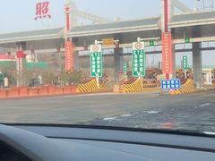 -照金红色旅游名镇