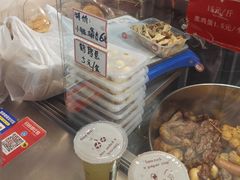 -老王豆皮