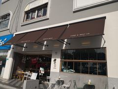 门面-nata&bica(松江大学城店)