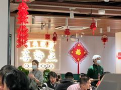 -喜势点·糖沙翁手工茶点·本地人茶居(永庆坊店)