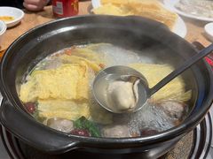 -濠轩阁特色生蚝火锅总店