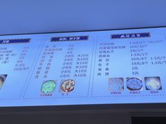 -泸州白糕(慈善路店)