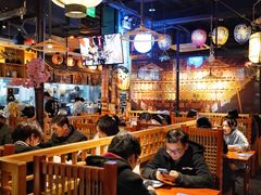 大堂-有喜屋·烧鸟·居酒屋(三钢里店)