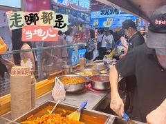 -周小亮丁家坡洋芋(全国总店)