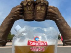 -第34届青岛国际啤酒节