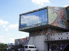 -四川美术学院美术馆