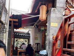 -88号小吃店·经典云南菜·地道纳西美食